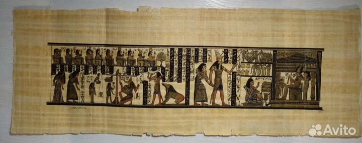 Картины на папирусе