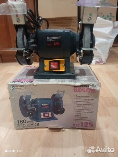 Аренда прокат инструмента