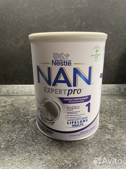 Смесь nan 1 гипоаллергенный
