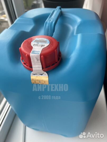 Компрессорное масло Atlas Copco Xtend Duty Fluid