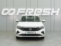 Volkswagen Polo 1.6 MT, 2020, 132 755 км, с пробегом, цена 1 099 000 руб.