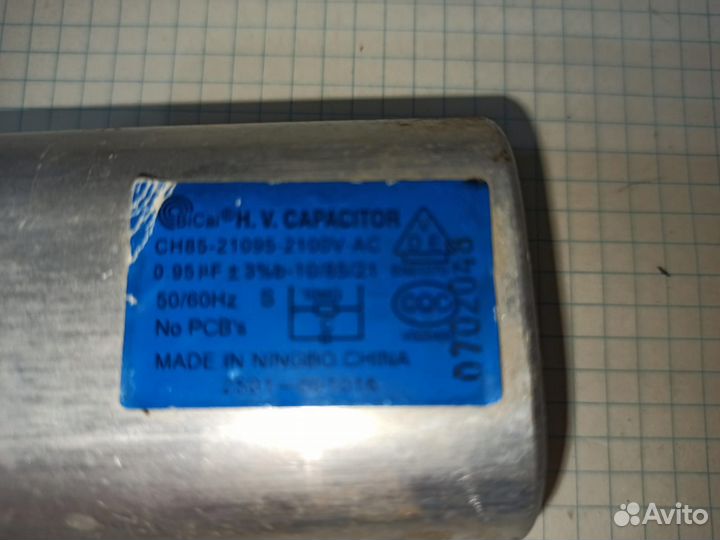 Конденсаторы свч 1 мкф 2100 в