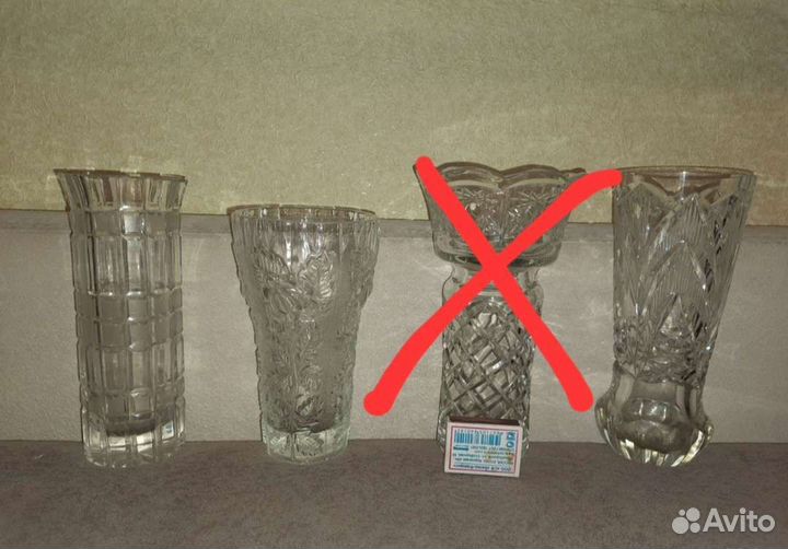 Ваза хрустальная