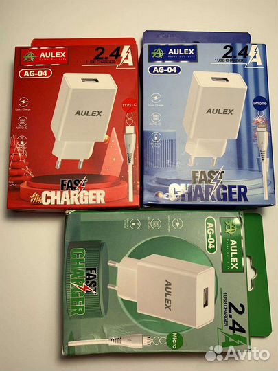 Набор блок с шнуром для iPhone,micro, Type-c