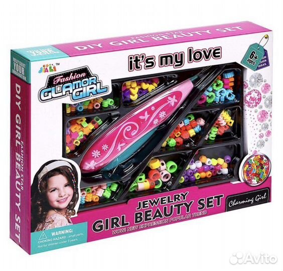 Набор парикмахера «Яркая прическа» с аксессуарами