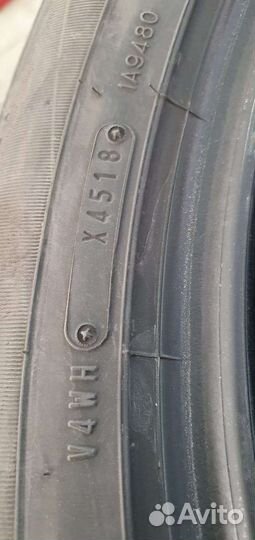 Dunlop Grandtrek MT1 275/50 R21