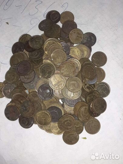 Монеты СССР