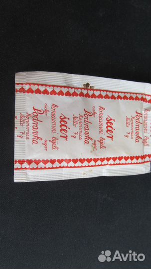 Сахар порционный коллекционный