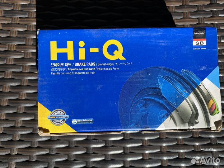 Колодки тормозные chevrolet cruze SP 1362