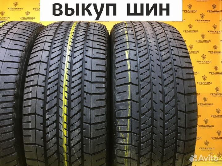 Bridgestone Dueler H/T D684 II 275/60 R20 115H