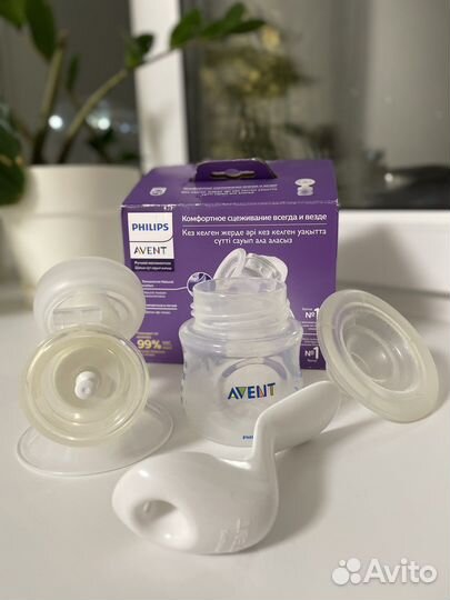 Молокоотсос ручной