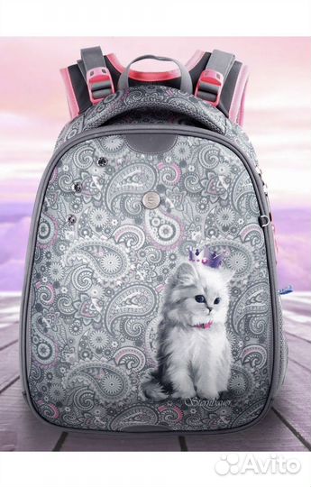 Ранец для девочки в начальную школу sternbauer