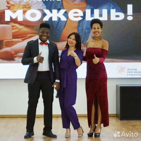 Свадебный координатор, свадебный распорядитель