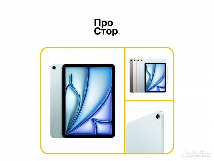 iPad Air 11 M2 128GB Blue Cellular