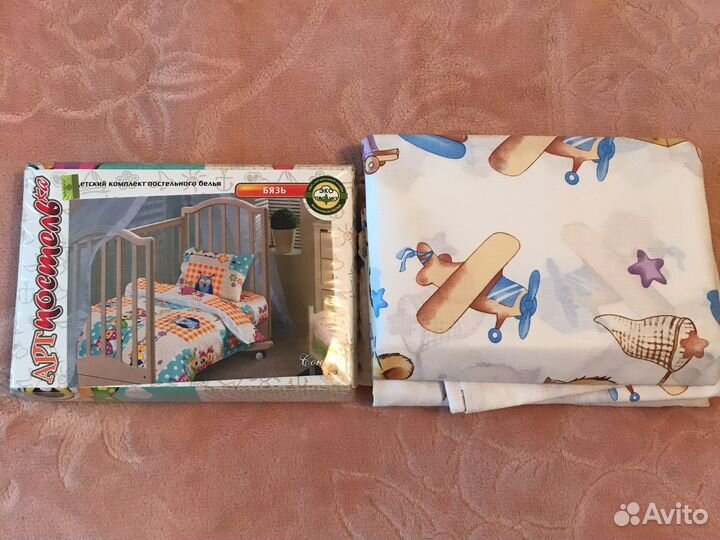 Новое детское постельное белье