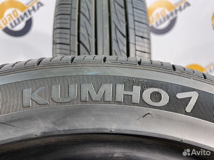 Kumho Solus XC KU26 215/45 R18 100Y