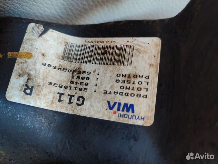 Ступица передняя киа соренто 2