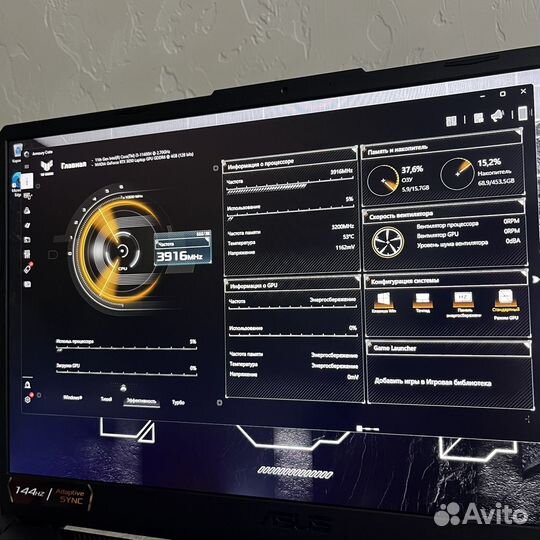Asus TUF Gaming fx706hcb