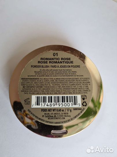 Румяна Milani нюдовые