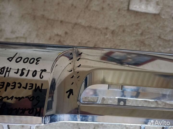 Накладка переднего бампера Mercedes GLS X167,2019г