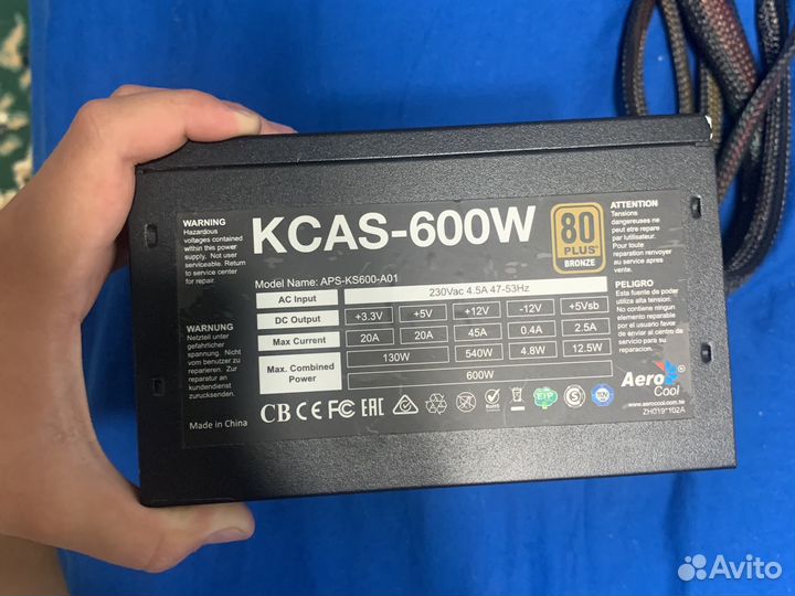 Запчасти от компьютера