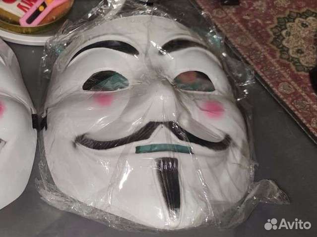 Маска Гая Фокса