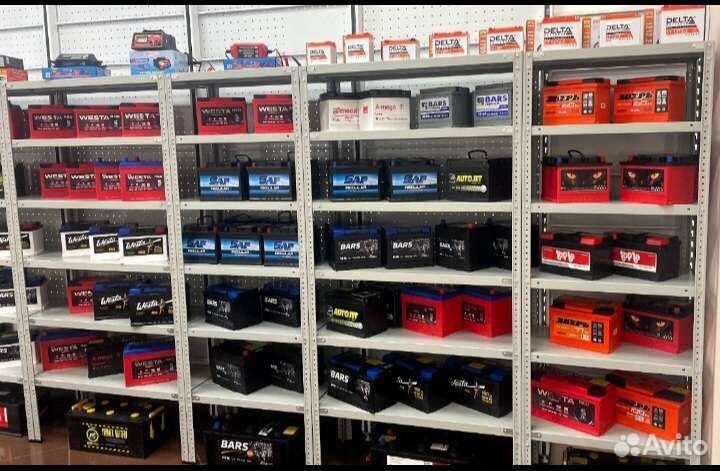 Аккумулятор на Mitsubishi lancer