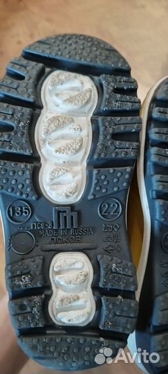 Резиновые сапоги 22 размер