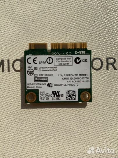 Mini PCI-e wifi bluetooth