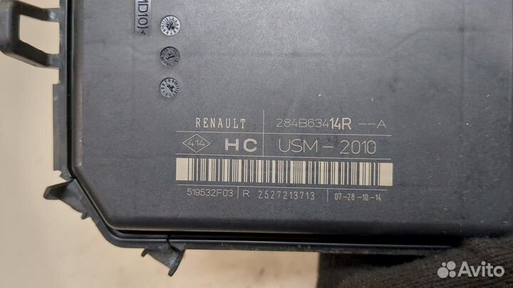 Блок комфорта Renault Kangoo, 2015