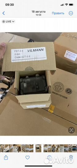 Vilman FST-0.6