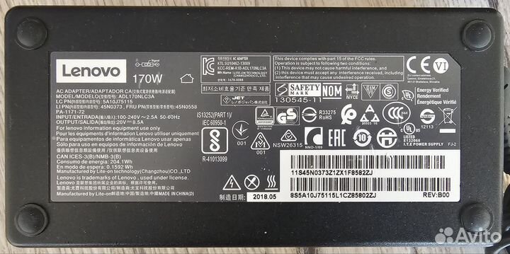 Блок питания Lenovo 170W прямоугольный