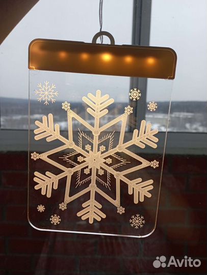 Новогодний светодиодный светильник