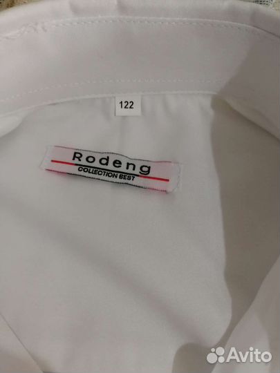 Рубашка школьная 122р