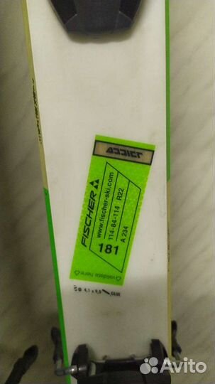 Горные парковые лыжи fischer 114/84/114