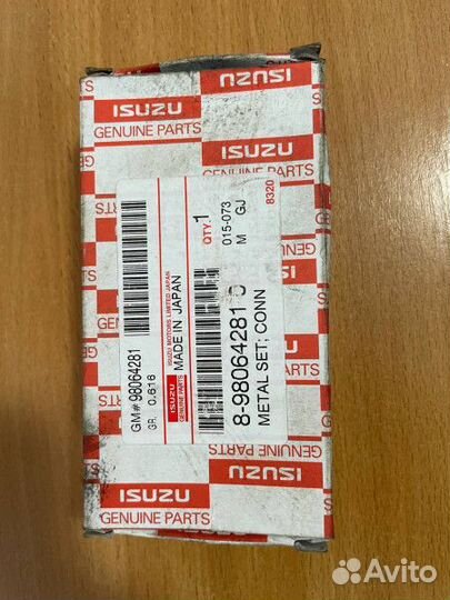 8980642810 Вкладыш шатунный 6нк1, 4нк1 Isuzu