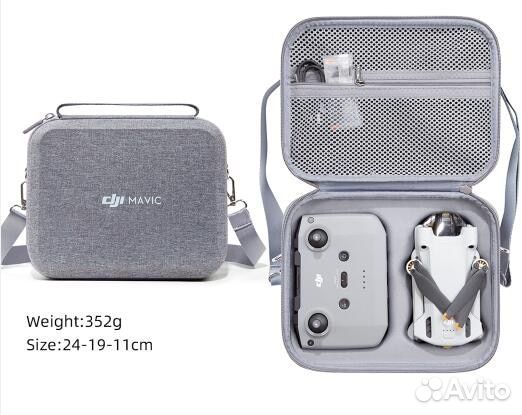 Сумка квадрокоптера DJI mini 3 pro