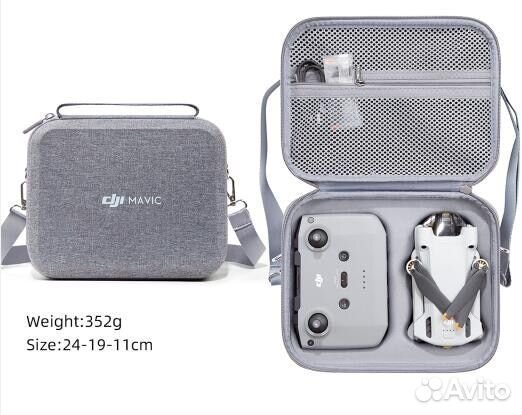 Сумка квадрокоптера DJI mini 3 pro
