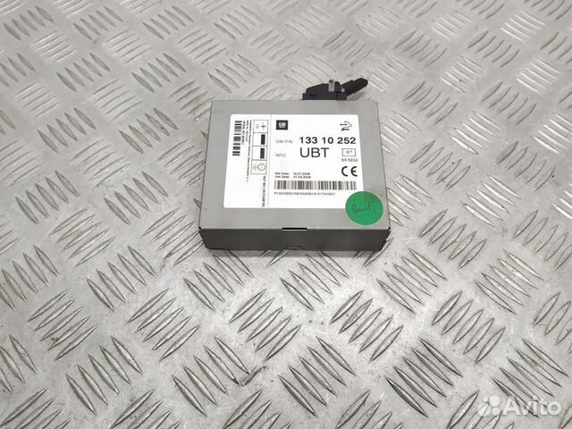 Усилитель звука Opel Insignia (A) 2009 13310252