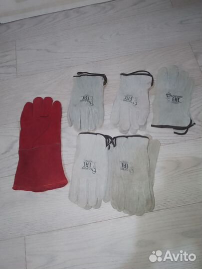 Спецодежда