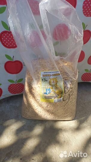 Когтеточка с домиком бу