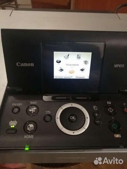 Цветной принтер canon mp610
