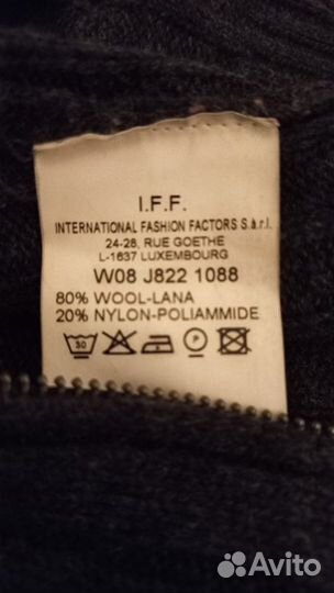 Свитер Dirk Bikkembergs