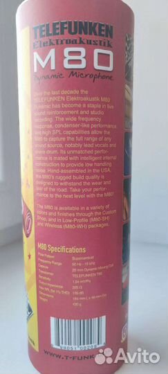 Микрофон Telefunken M80 в наличии