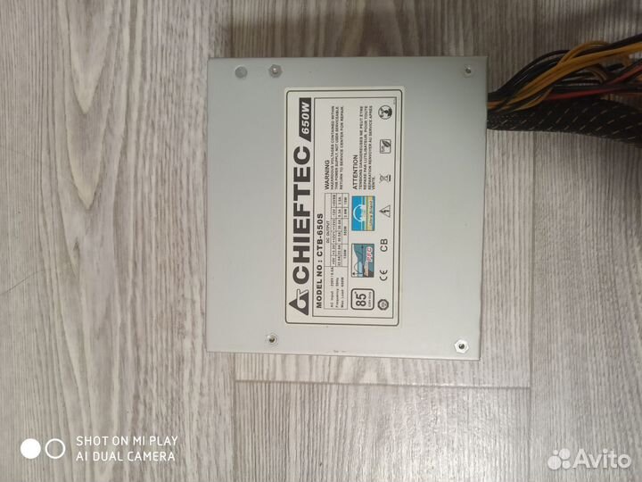 Блок питания для пк 650w