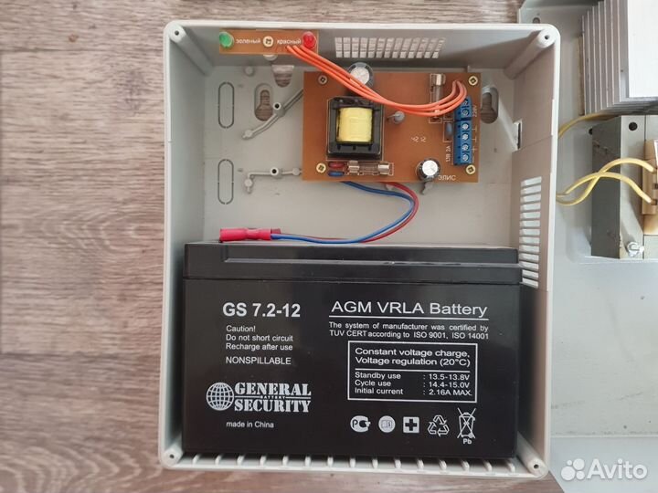 Ббп -20 / сигнал вк-4 /скат-1200Д