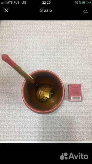 Горшок деревянный