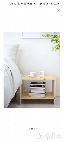Тумба прикроватная IKEA Раст из массива сосны