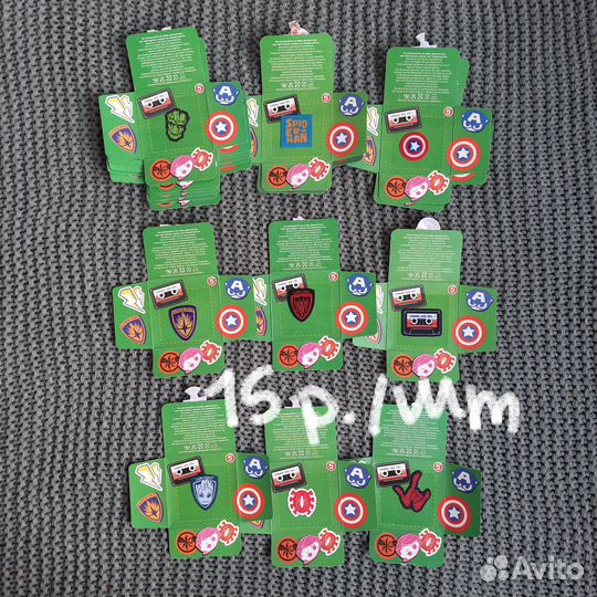 Начивки пятерочка