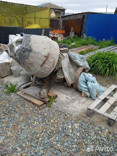 Бетономешалка бу 0.25куба